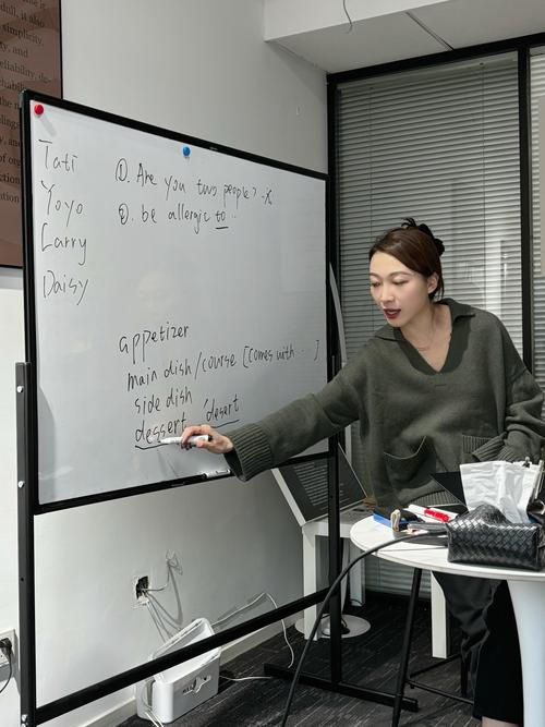 南京成人英语口语培训沙龙效果如何?-第3张图片-厚德教育培训 南京成人英语口语培训沙龙效果如何?-第3张图片-厚德教育培训