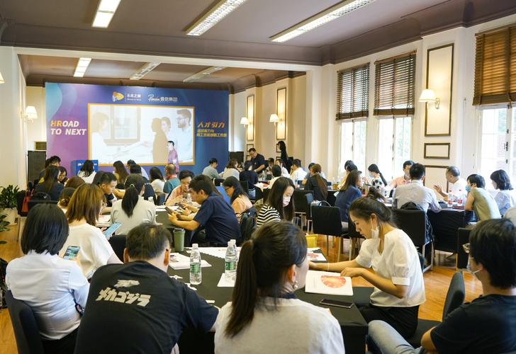 南京成人英语口语培训沙龙效果如何?-第1张图片-厚德教育培训 南京成人英语口语培训沙龙效果如何?-第1张图片-厚德教育培训