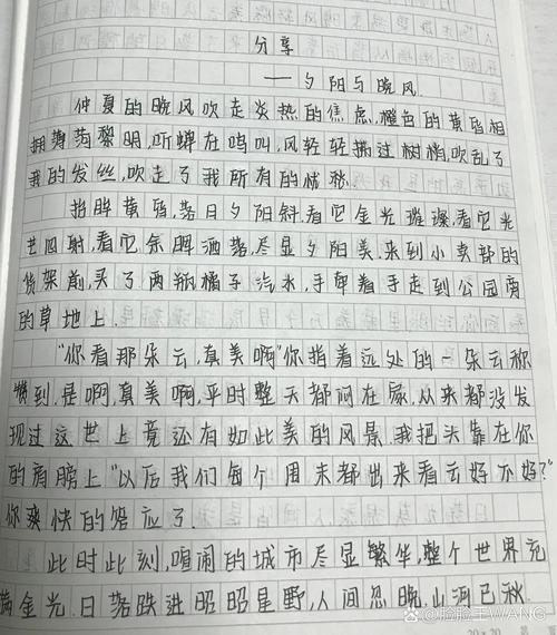 分享的价值与边界何在?-第1张图片-厚德教育培训 分享的价值与边界何在?-第1张图片-厚德教育培训