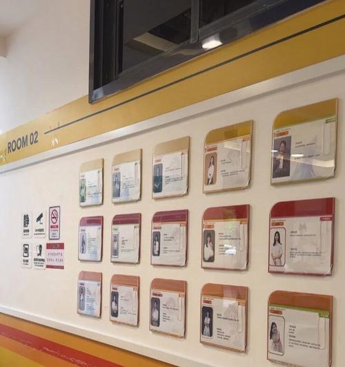 广州少儿英语机构哪家强?排名靠谱吗?-第1张图片-厚德教育培训 广州少儿英语机构哪家强?排名靠谱吗?-第1张图片-厚德教育培训