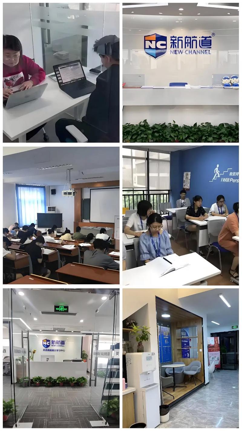 武汉成人零基础学英语,怎么选对培训?-第1张图片-厚德教育培训 武汉成人零基础学英语,怎么选对培训?-第1张图片-厚德教育培训