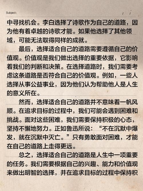 语言的力量究竟有多大?-第1张图片-厚德教育培训 语言的力量究竟有多大?-第1张图片-厚德教育培训
