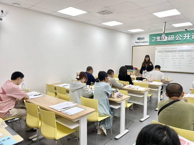 武侯区新东方英语培训效果如何？-第1张图片-厚德教育培训