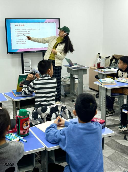 青岛小学英语口语培训哪家好？-第2张图片-厚德教育培训