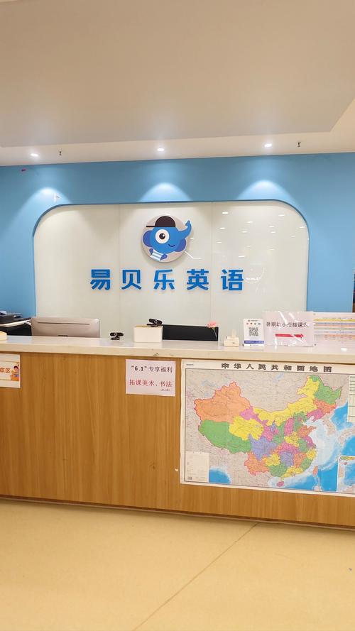 小马过河英语培训效果究竟如何?-第1张图片-厚德教育培训 小马过河英语培训效果究竟如何?-第1张图片-厚德教育培训