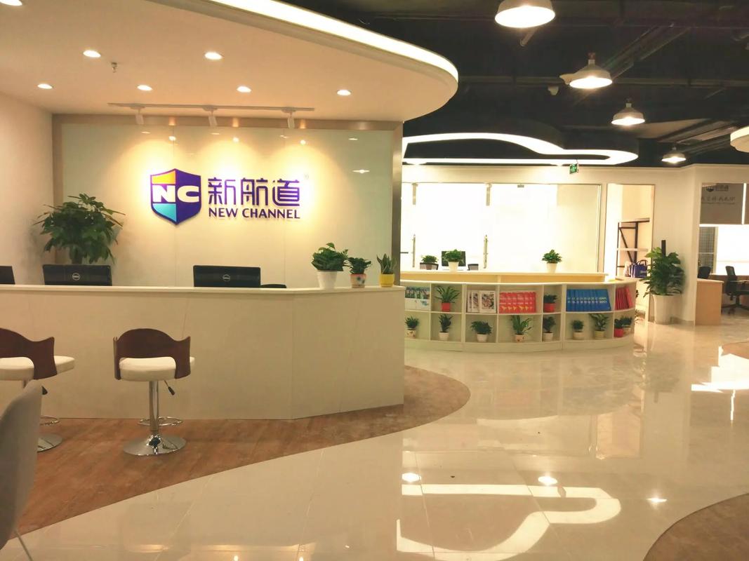 石家庄环球雅思英语培训效果怎么样?-第2张图片-厚德教育培训 石家庄环球雅思英语培训效果怎么样?-第2张图片-厚德教育培训