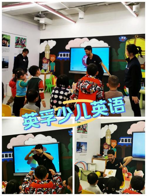 幼儿体育英语培训,如何让运动学英语更高效?-第1张图片-厚德教育培训 幼儿体育英语培训,如何让运动学英语更高效?-第1张图片-厚德教育培训