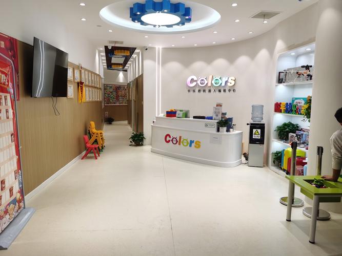 呼市幼儿英语机构哪家好?-第3张图片-厚德教育培训 呼市幼儿英语机构哪家好?-第3张图片-厚德教育培训