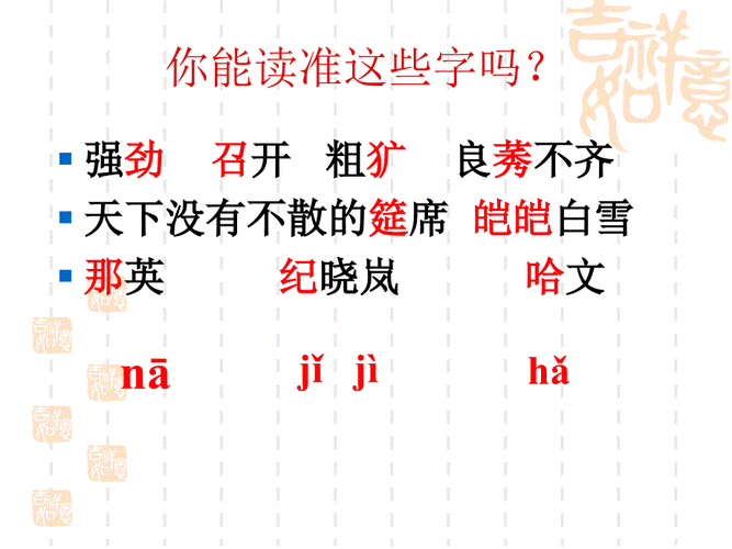 颜值重要,但什么才是真正的高颜值?-第1张图片-厚德教育培训 颜值重要,但什么才是真正的高颜值?-第1张图片-厚德教育培训