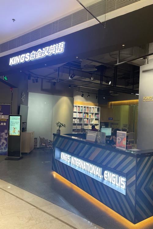 青少年英语比赛培训哪家强?-第3张图片-厚德教育培训 青少年英语比赛培训哪家强?-第3张图片-厚德教育培训