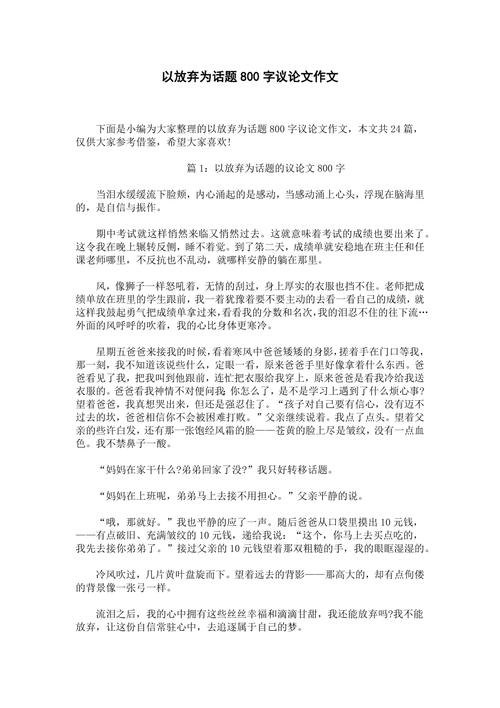 马桶盖之争,文化自信还是盲目崇洋?-第1张图片-厚德教育培训 马桶盖之争,文化自信还是盲目崇洋?-第1张图片-厚德教育培训