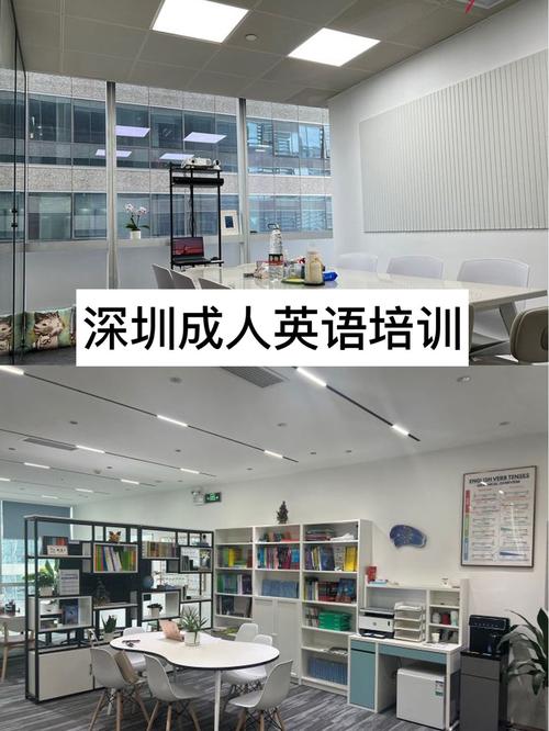 湛江成人英语培训哪里好？-第2张图片-厚德教育培训