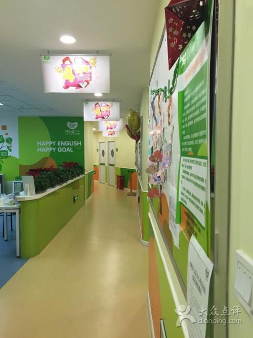 金沙英语培训机构怎么选？-第1张图片-厚德教育培训