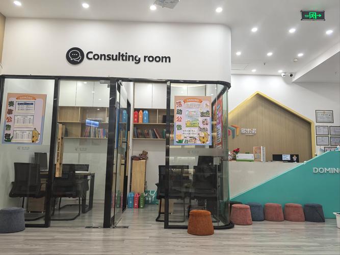 苏州英语培训机构哪家好？-第3张图片-厚德教育培训