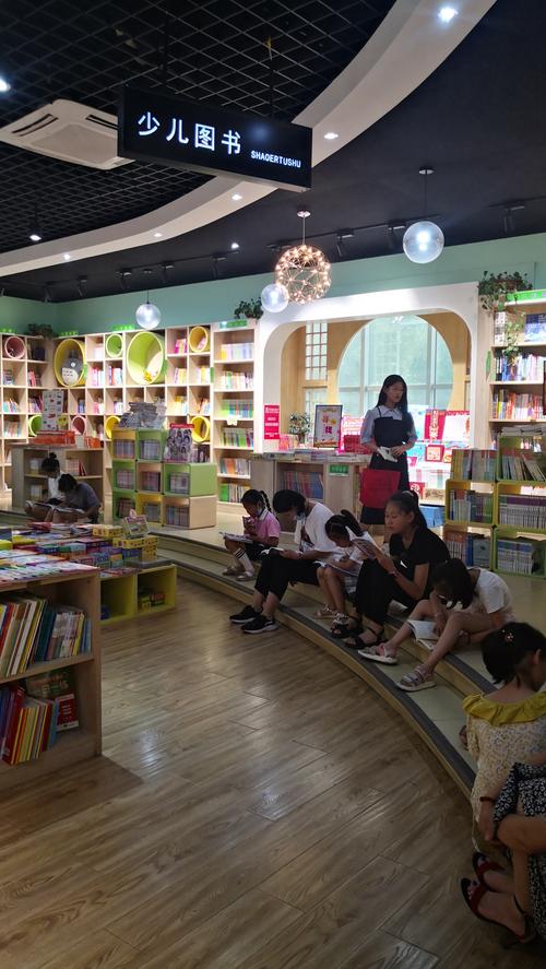 济南少儿英语培训市场，哪家机构更靠谱？-第1张图片-厚德教育培训