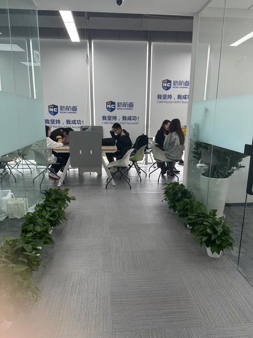 重庆新航道英语培训效果如何？-第2张图片-厚德教育培训