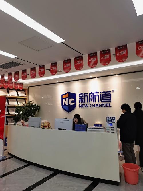 英语培训托福专业公司哪家强？-第3张图片-厚德教育培训