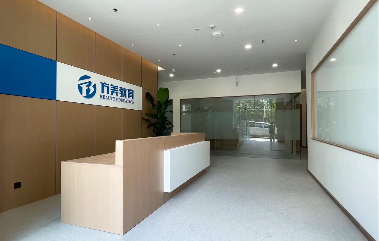 苏州成人学英语哪家机构好？-第3张图片-厚德教育培训