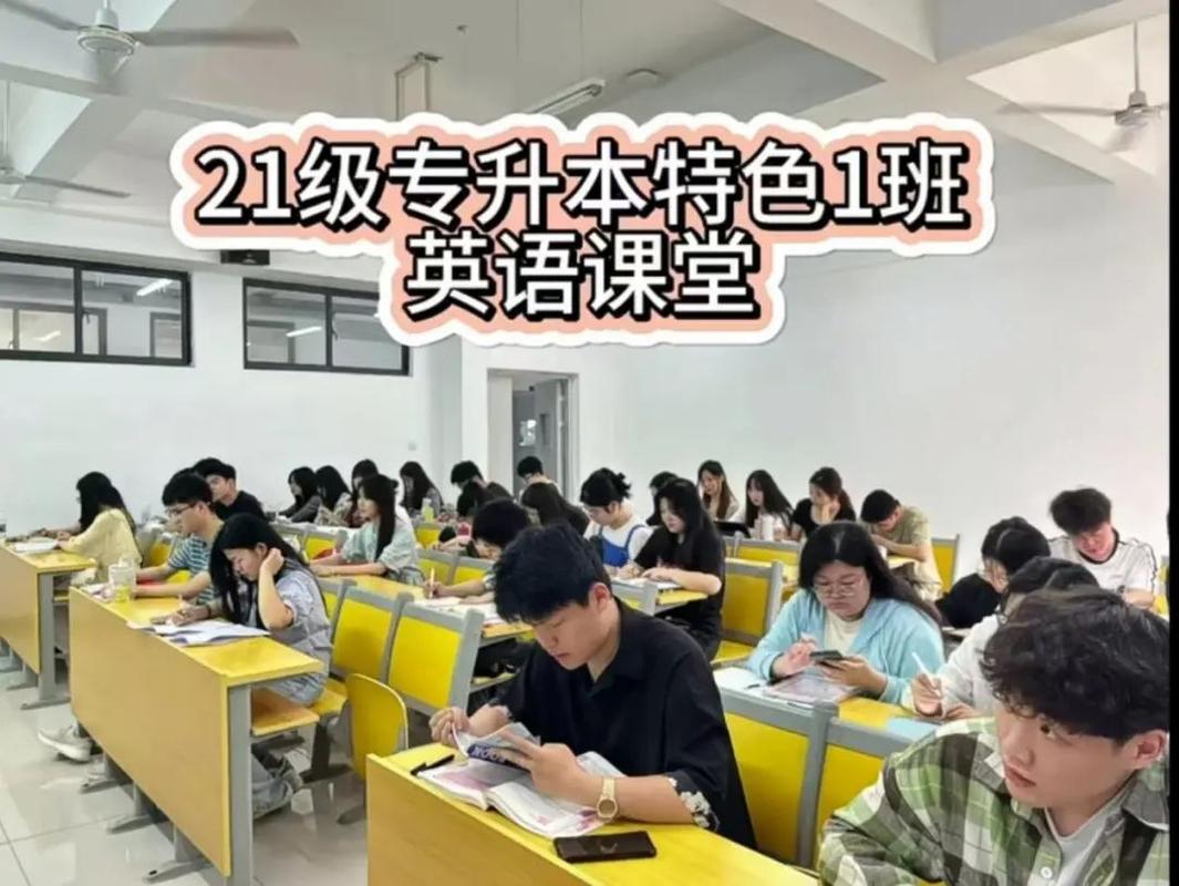 武汉光谷46英语培训哪家好？-第1张图片-厚德教育培训