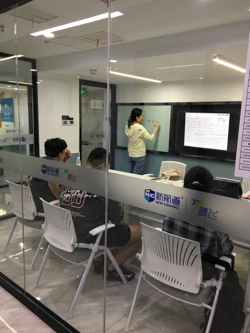 合肥哪些大学开设英语培训课程？-第3张图片-厚德教育培训