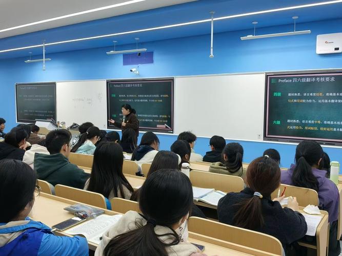 合肥哪些大学开设英语培训课程？-第2张图片-厚德教育培训