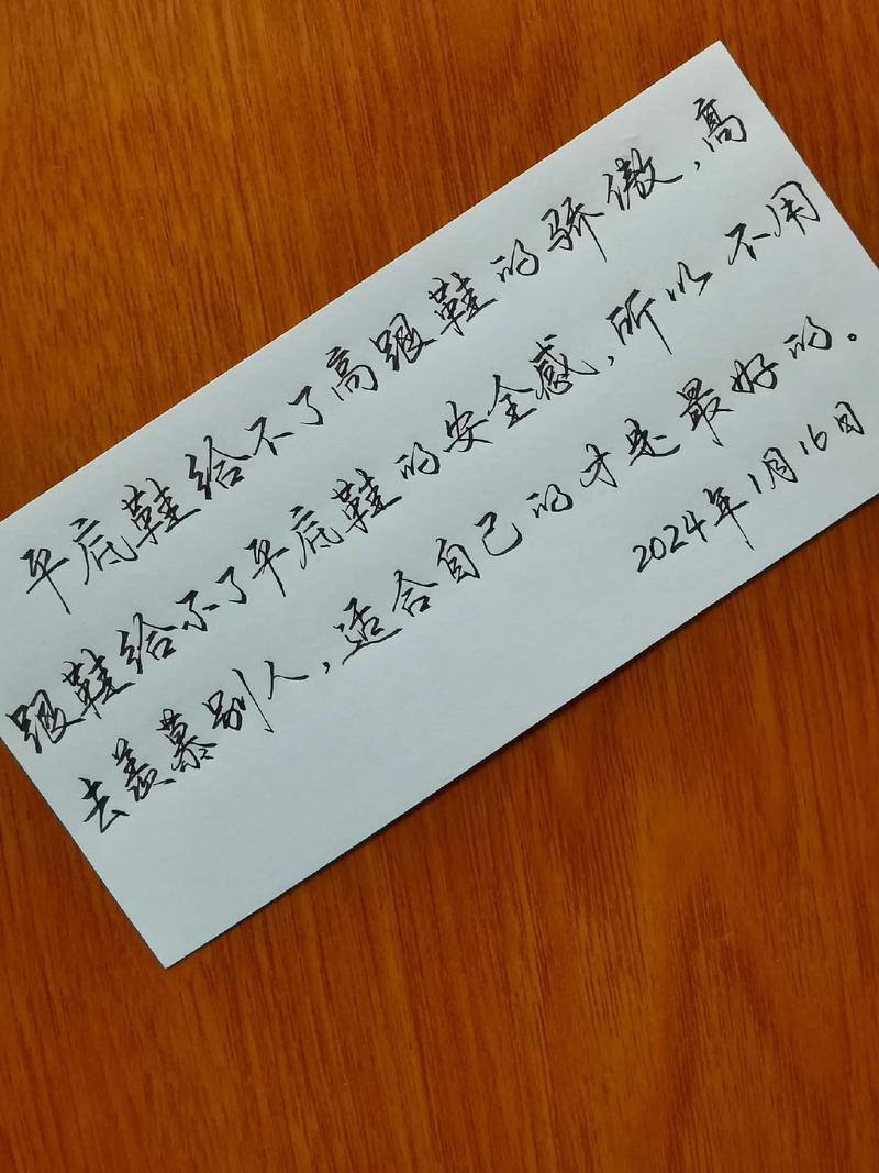 何为适合自己？如何找到最适合的？-第1张图片-厚德教育培训