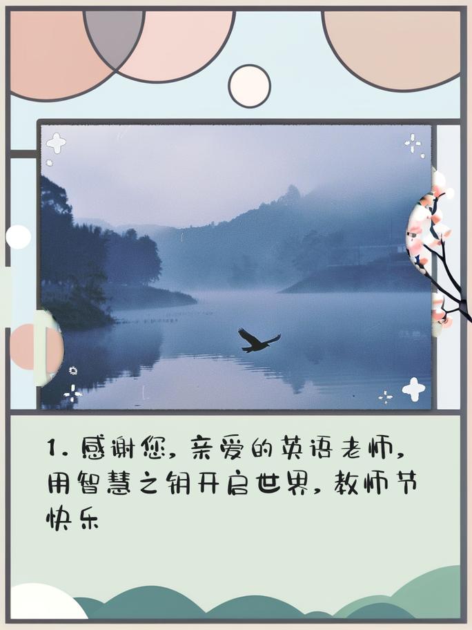 英语培训机构与老师如何助力学员成长?-第3张图片-厚德教育培训 英语培训机构与老师如何助力学员成长?-第3张图片-厚德教育培训