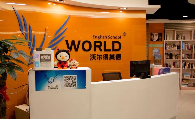 无锡幼儿英语培训机构哪家好？-第3张图片-厚德教育培训