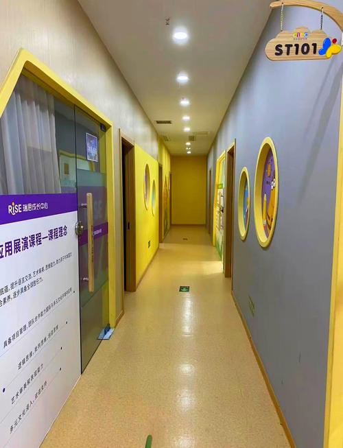 附近宝宝英语培训机构哪家好？-第3张图片-厚德教育培训