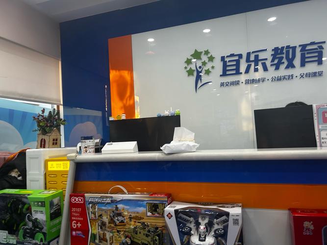 南城附近英语培训机构怎么选？-第3张图片-厚德教育培训