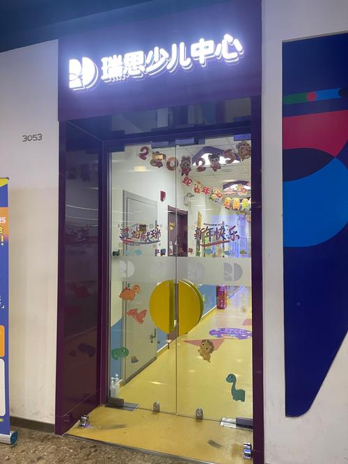 顺德英语培训学校怎么选？-第3张图片-厚德教育培训