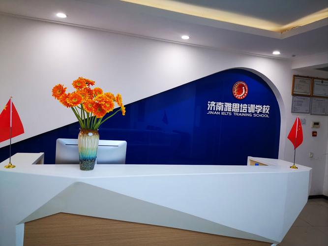 济南哪家英语比赛培训学校好？-第3张图片-厚德教育培训