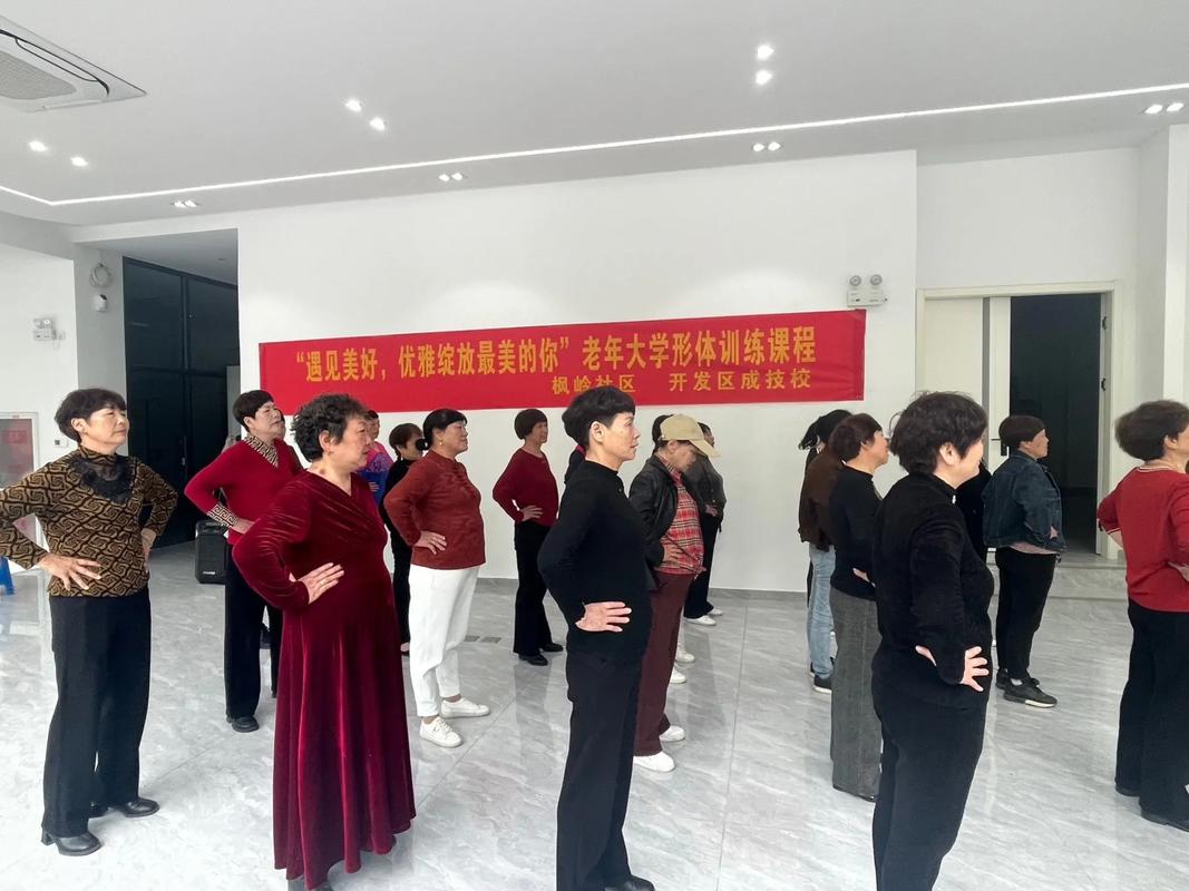 长春老年英语培训机构哪家好？-第3张图片-厚德教育培训