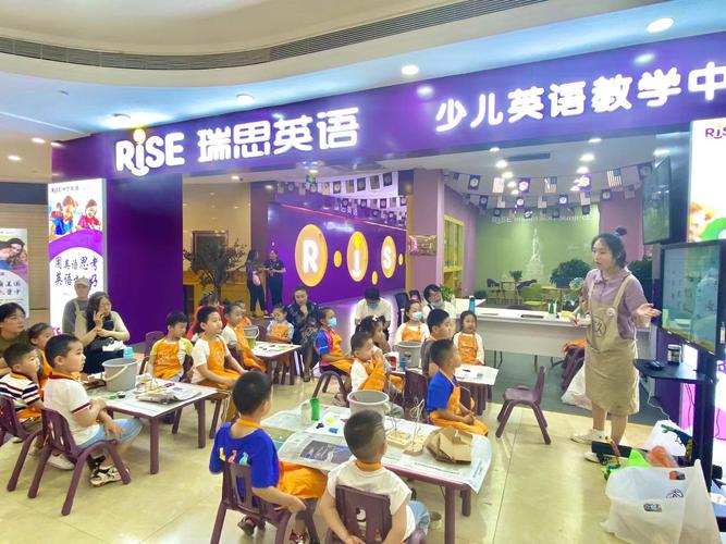 镇江幼儿英语培训怎么选？-第2张图片-厚德教育培训