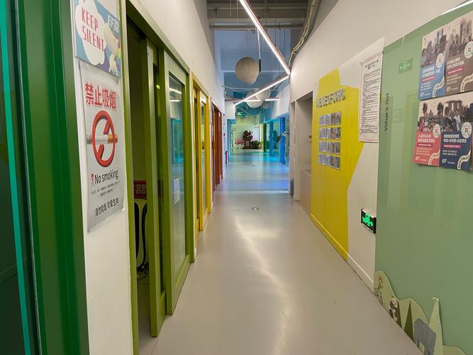 宜春英语培训机构怎么选？-第2张图片-厚德教育培训