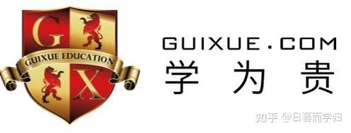 厦门英语的培训机构排名-第3张图片-厚德教育培训