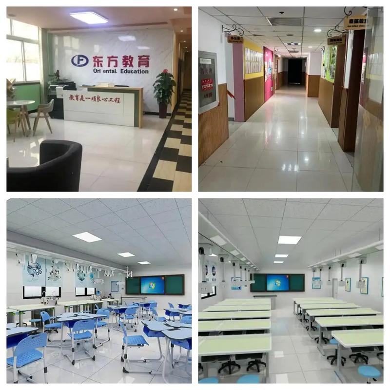 东方全封闭英语培训学校-第2张图片-厚德教育培训