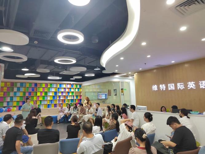 威海成人英语培训机构怎么选？-第2张图片-厚德教育培训