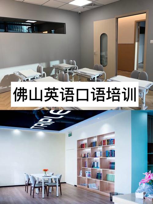 国际语言培训机构为何首选英语？-第2张图片-厚德教育培训