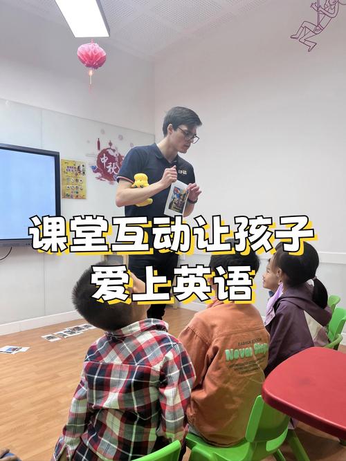 中学生英语口语培训怎么提升效果？-第3张图片-厚德教育培训