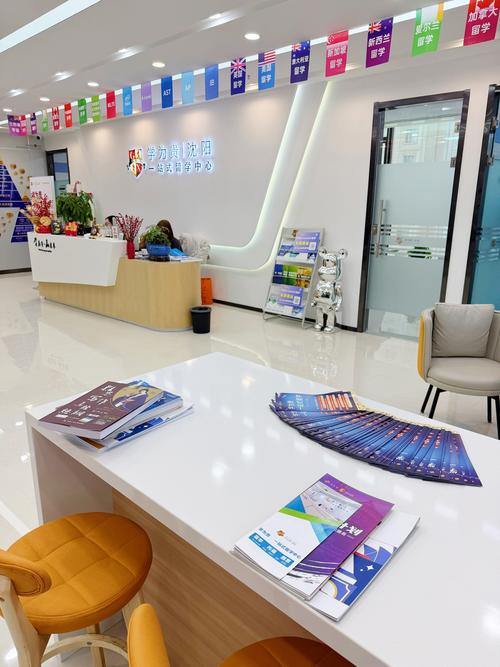 南京雅思英语培训机构怎么选？-第1张图片-厚德教育培训