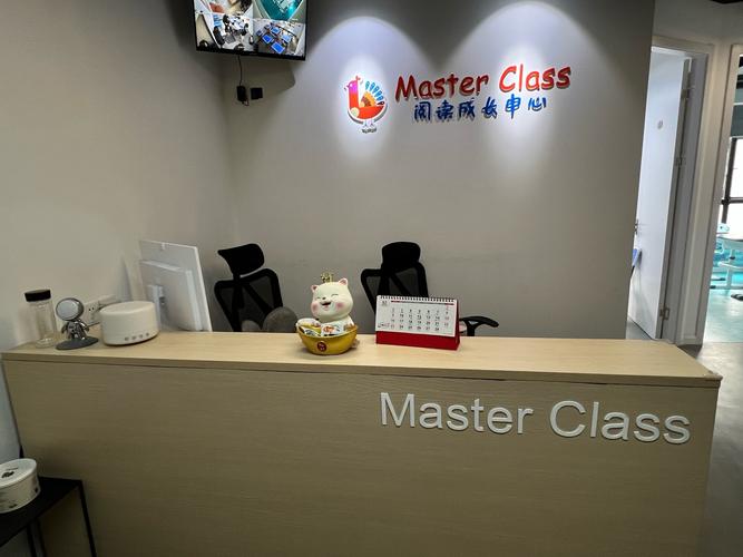 昆明水苹果英语培训效果怎么样？-第2张图片-厚德教育培训