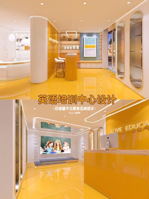 成都339少儿英语培训哪家好？-第3张图片-厚德教育培训