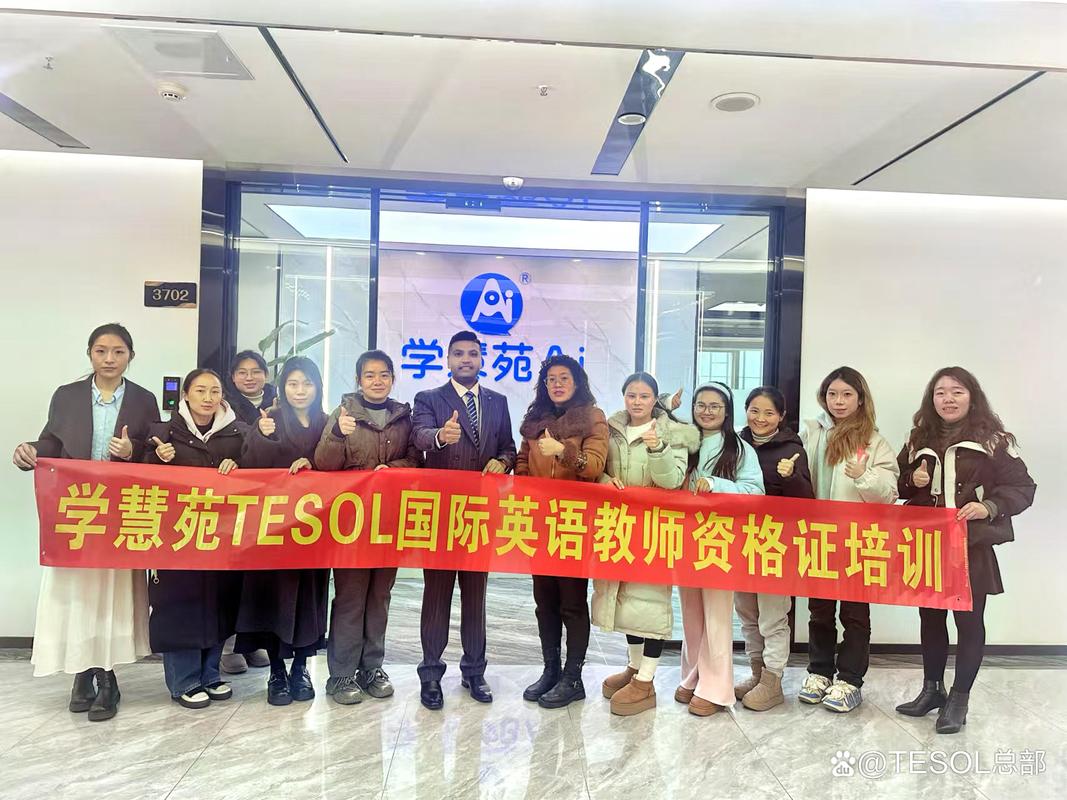 苏州英语46级考试培训哪家好？-第3张图片-厚德教育培训