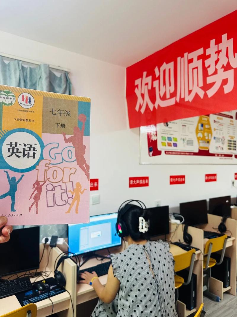 大拇指英语培训学校电话是多少？-第2张图片-厚德教育培训