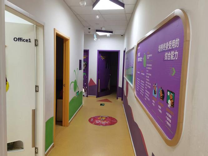 西安11岁孩子选英语机构怎么选？-第1张图片-厚德教育培训