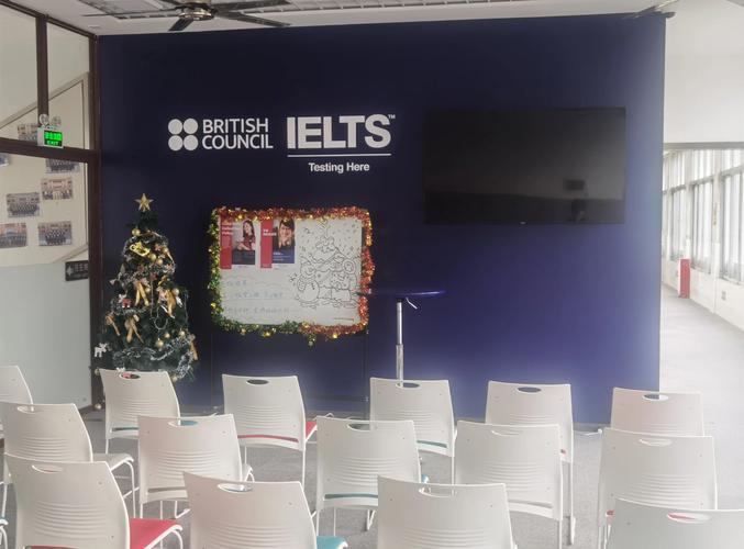 泰安雅思培训哪家好？-第2张图片-厚德教育培训