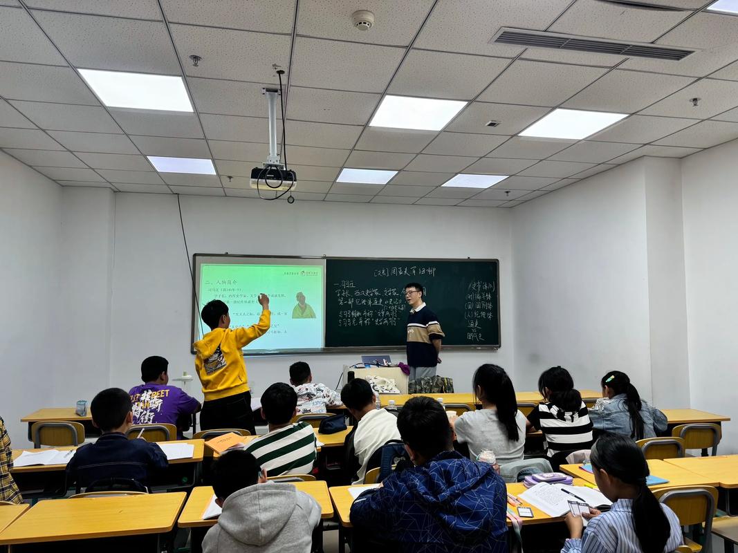 保定英语教师提升培训课有何实效？-第2张图片-厚德教育培训