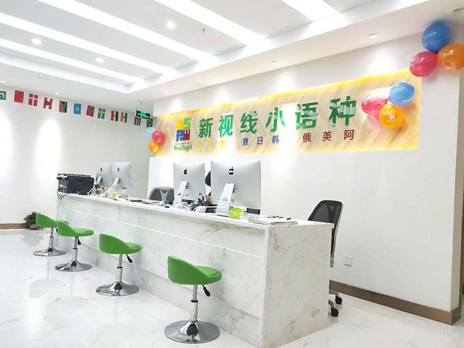 南京少儿英语培训机构哪家好？-第2张图片-厚德教育培训