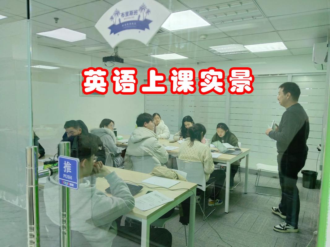 专业放心的培训英语托福-第3张图片-厚德教育培训